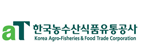 Korea Agro-Fisheries & Food Trade Corporation (aT)